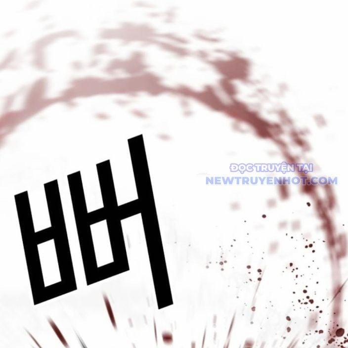 Hoán Đổi Diệu Kỳ 541 trang 100