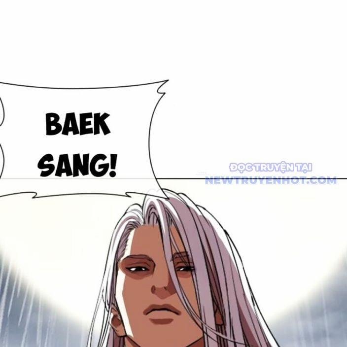 Hoán Đổi Diệu Kỳ 541 trang 144