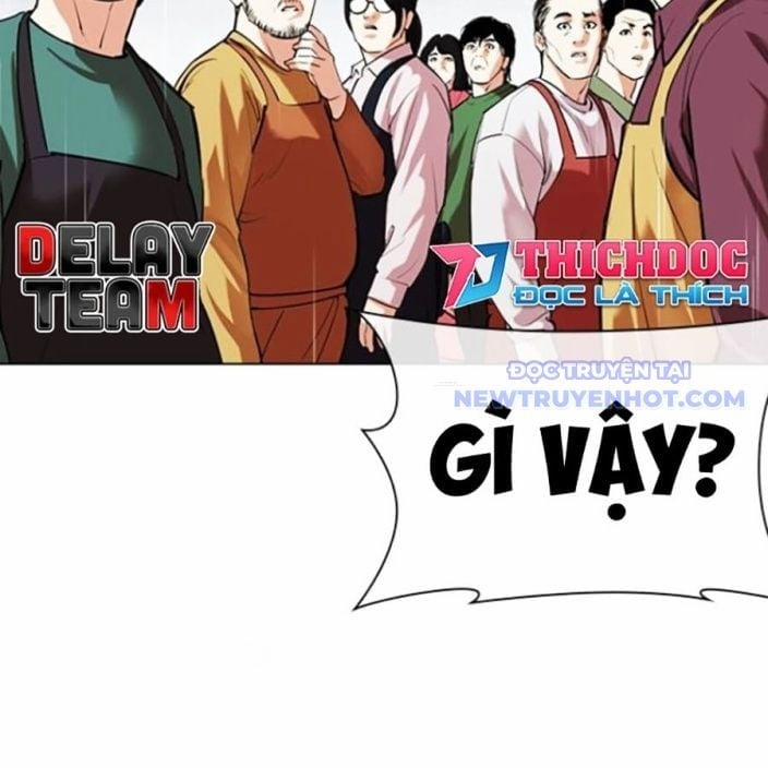 Hoán Đổi Diệu Kỳ 541 trang 230