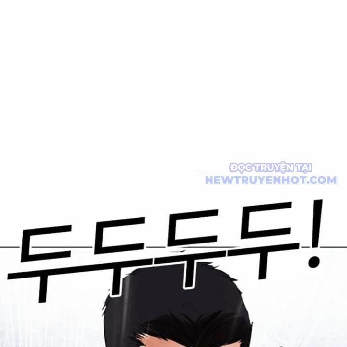 Hoán Đổi Diệu Kỳ 541 trang 240