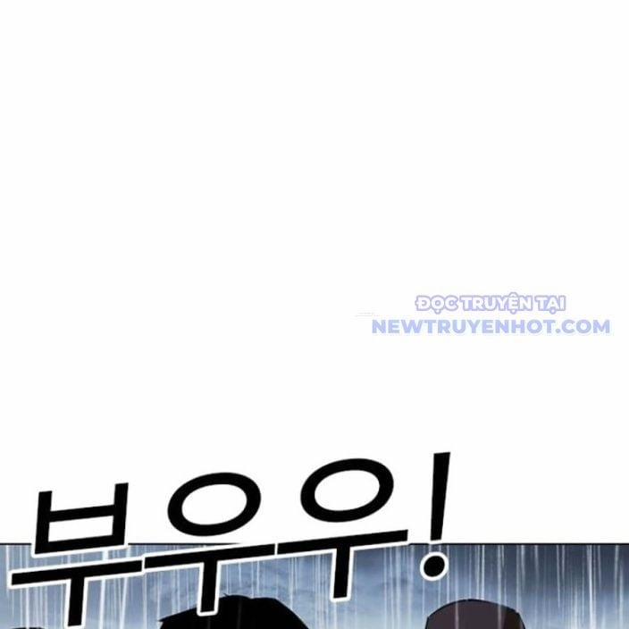 Hoán Đổi Diệu Kỳ 541 trang 251
