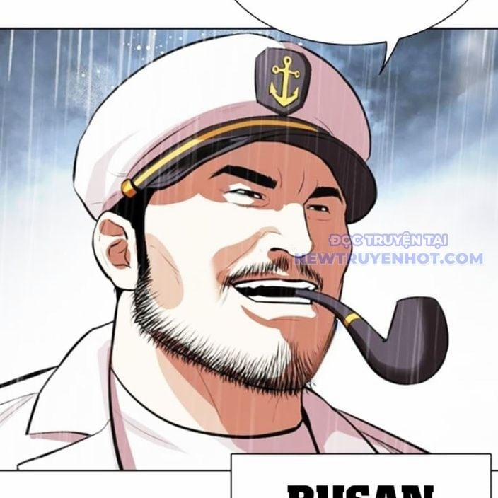 Hoán Đổi Diệu Kỳ 541 trang 263