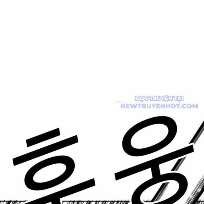 Hoán Đổi Diệu Kỳ 541 trang 87