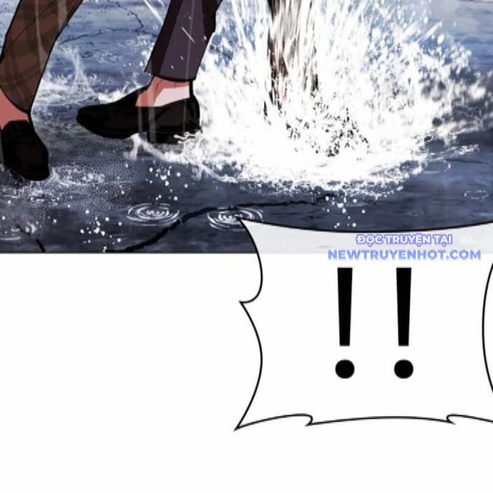 Hoán Đổi Diệu Kỳ 542 trang 107