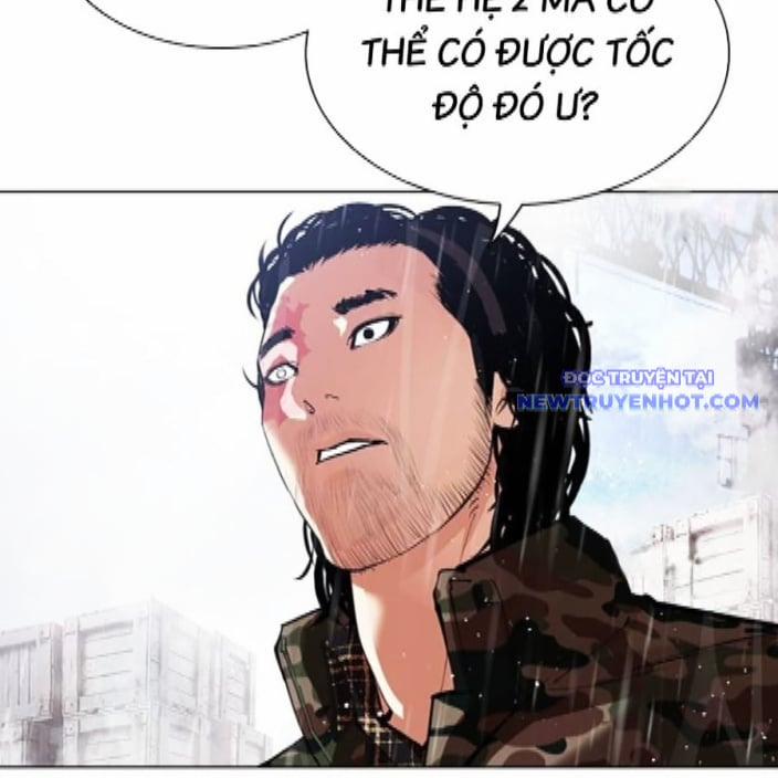 Hoán Đổi Diệu Kỳ 542 trang 117