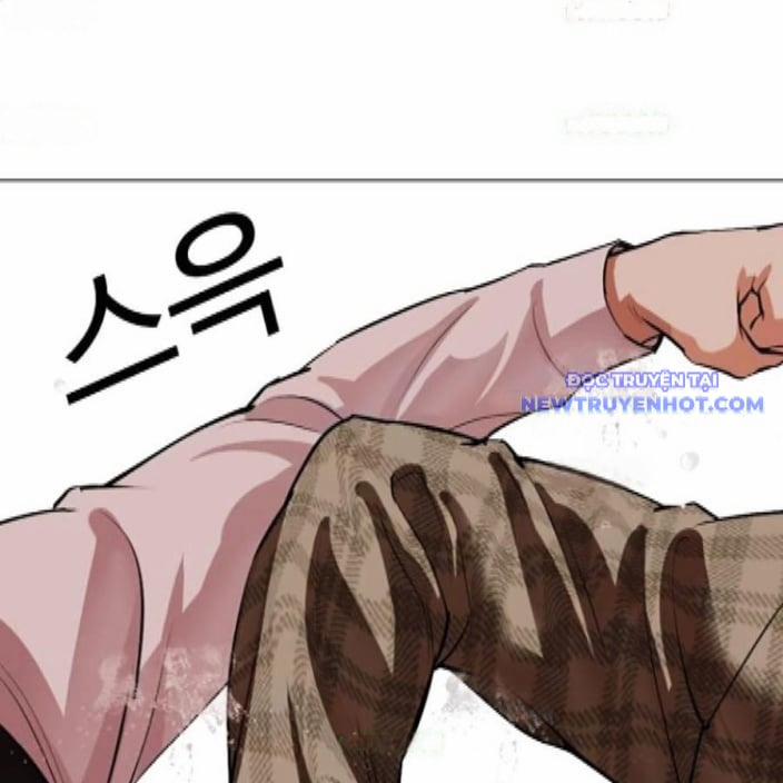 Hoán Đổi Diệu Kỳ 542 trang 156