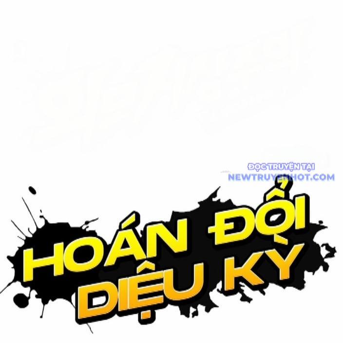 Hoán Đổi Diệu Kỳ 542 trang 2