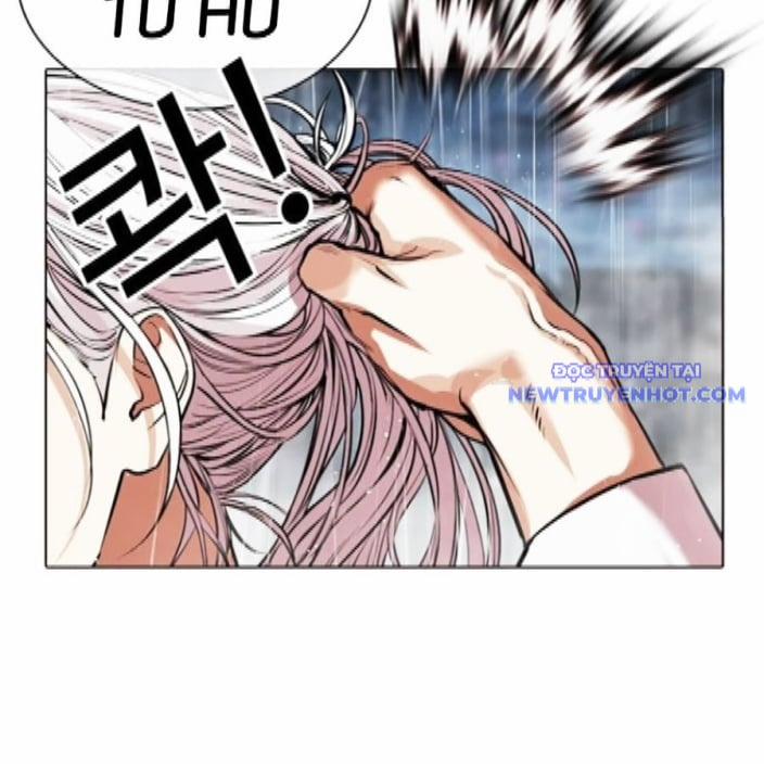 Hoán Đổi Diệu Kỳ 542 trang 207