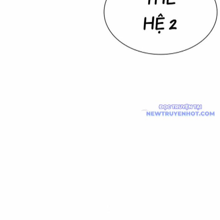 Hoán Đổi Diệu Kỳ 542 trang 254