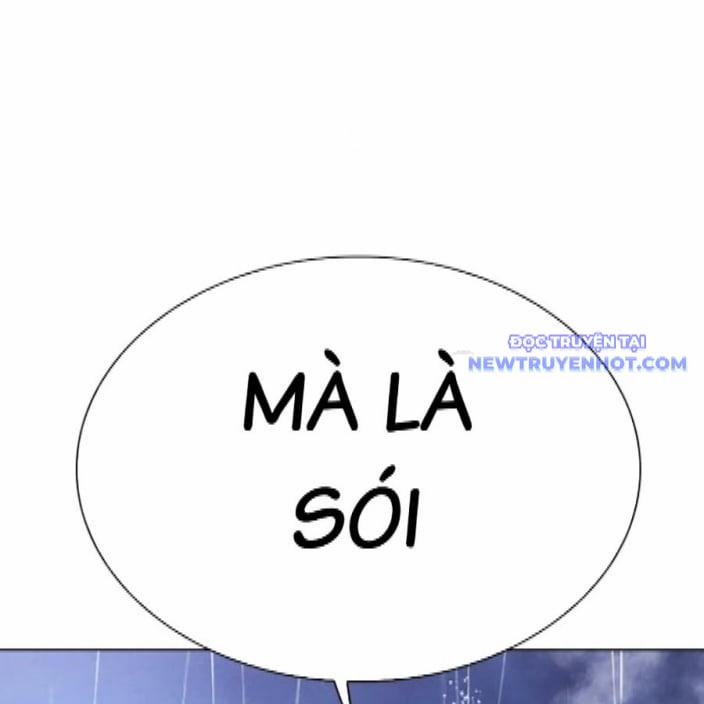 Hoán Đổi Diệu Kỳ 542 trang 283