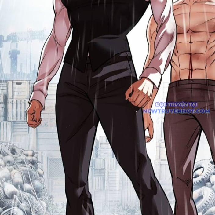 Hoán Đổi Diệu Kỳ 542 trang 47