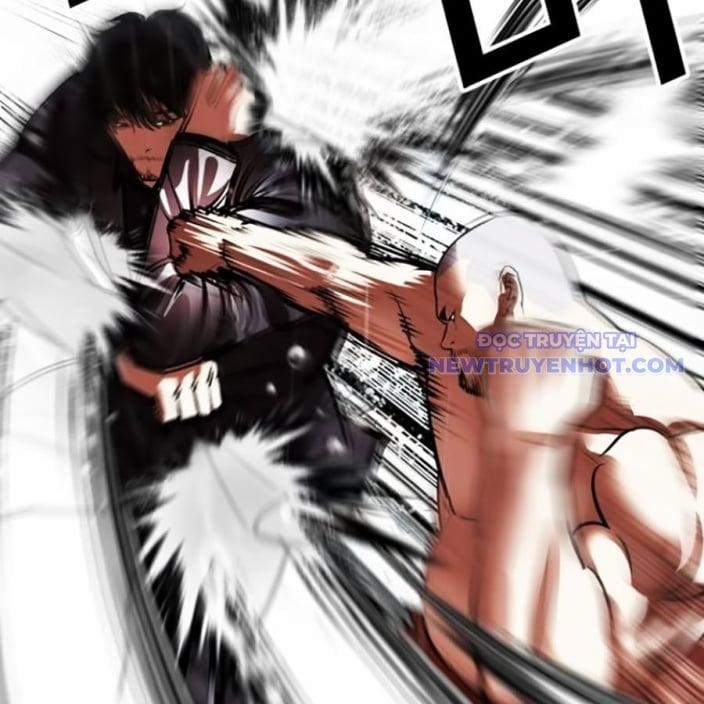 Hoán Đổi Diệu Kỳ 543 trang 108