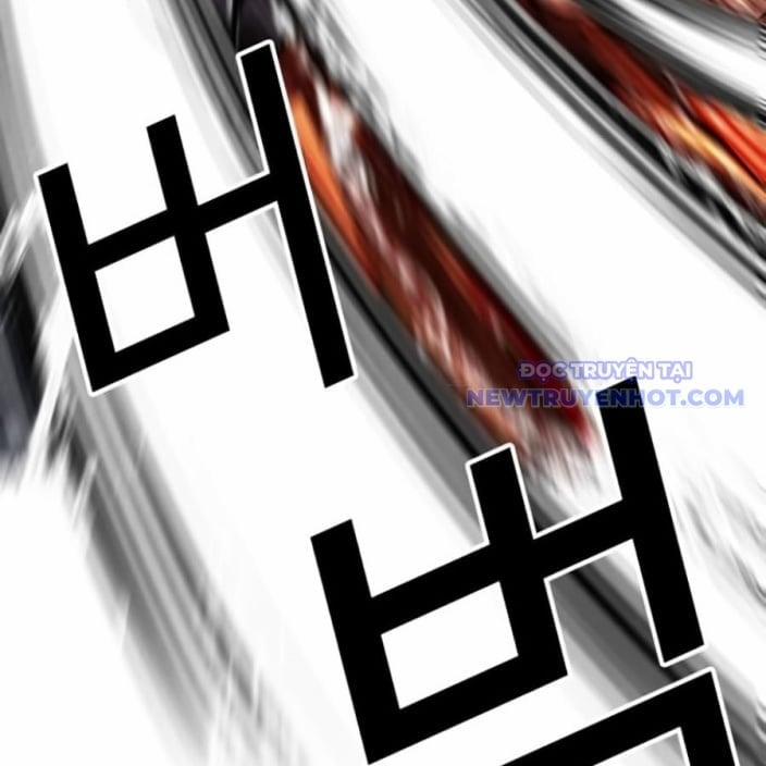 Hoán Đổi Diệu Kỳ 543 trang 109