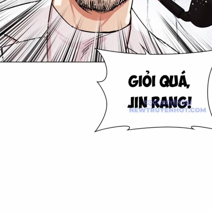 Hoán Đổi Diệu Kỳ 543 trang 163