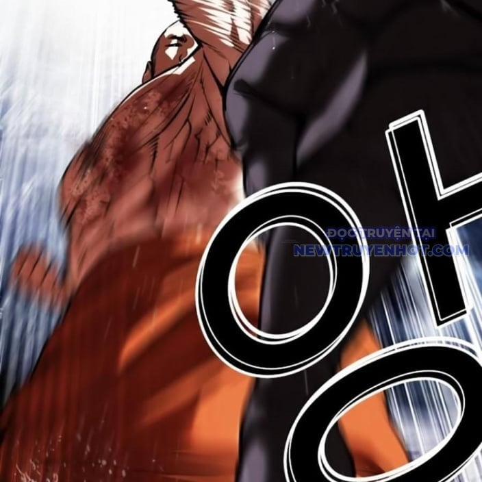 Hoán Đổi Diệu Kỳ 543 trang 204