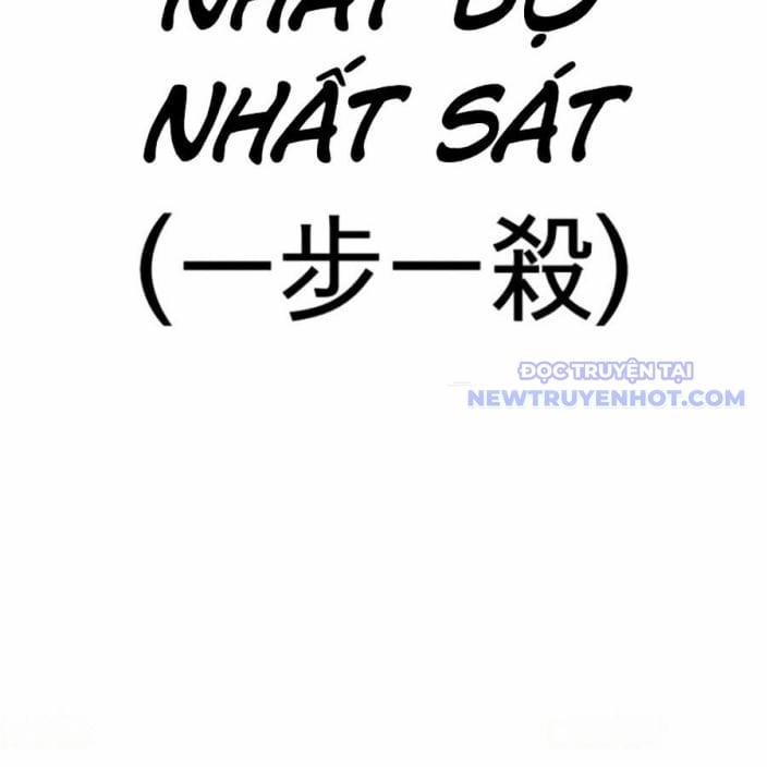 Hoán Đổi Diệu Kỳ 543 trang 218