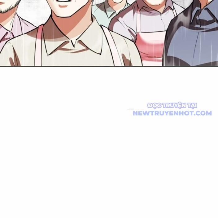 Hoán Đổi Diệu Kỳ 543 trang 246