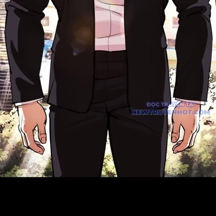 Hoán Đổi Diệu Kỳ 543 trang 346