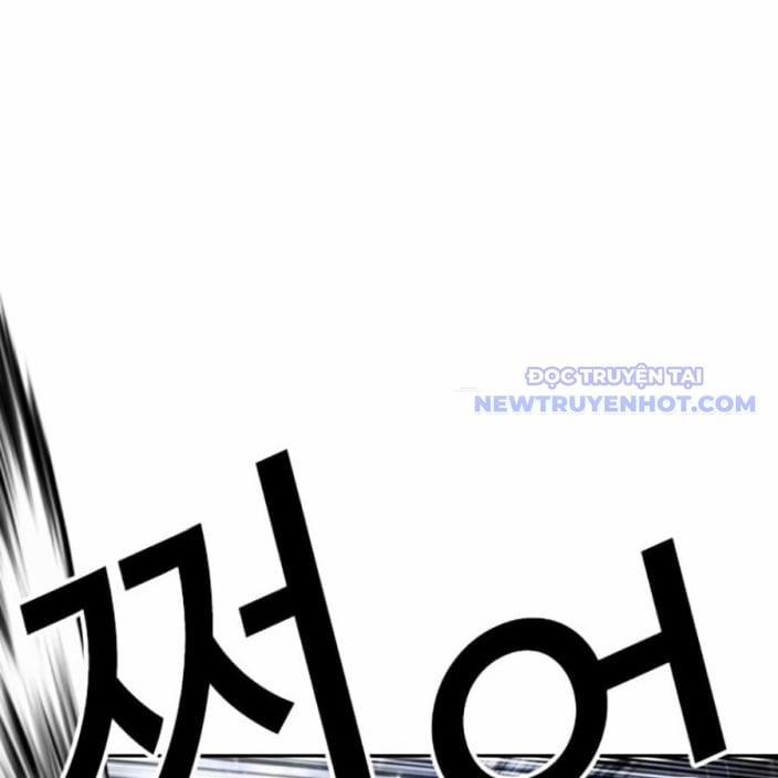 Hoán Đổi Diệu Kỳ 543 trang 47