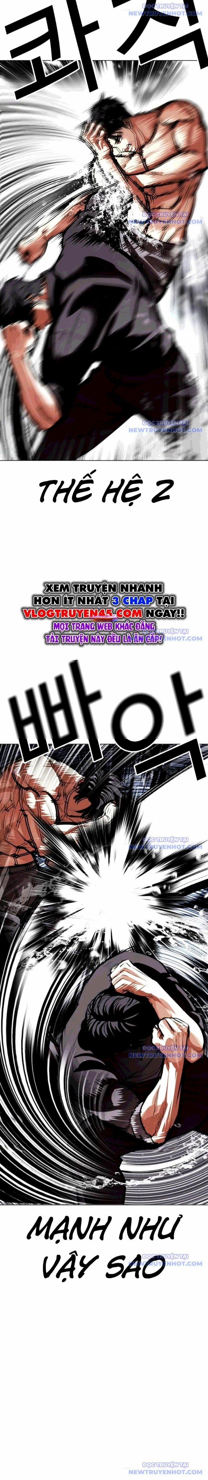 Hoán Đổi Diệu Kỳ 544 trang 24