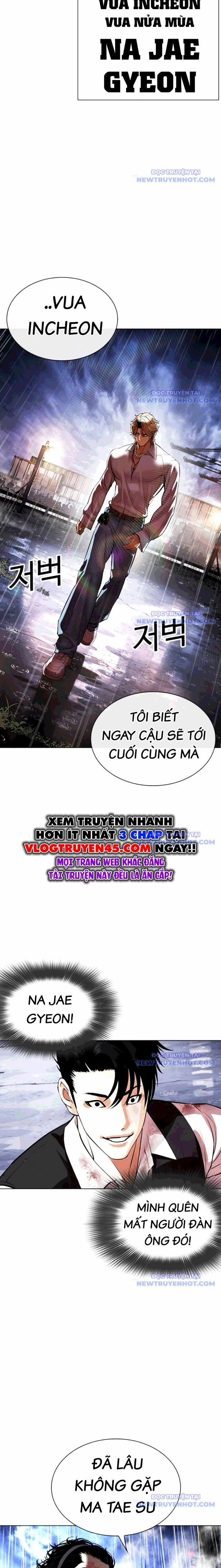 Hoán Đổi Diệu Kỳ 544 trang 46