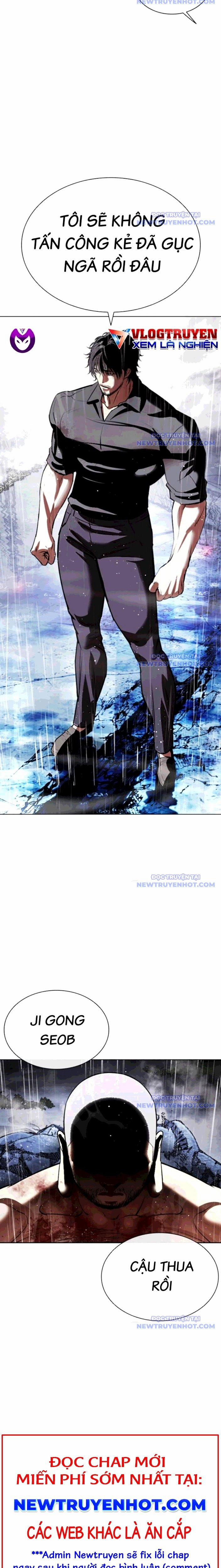 Hoán Đổi Diệu Kỳ 544 trang 5