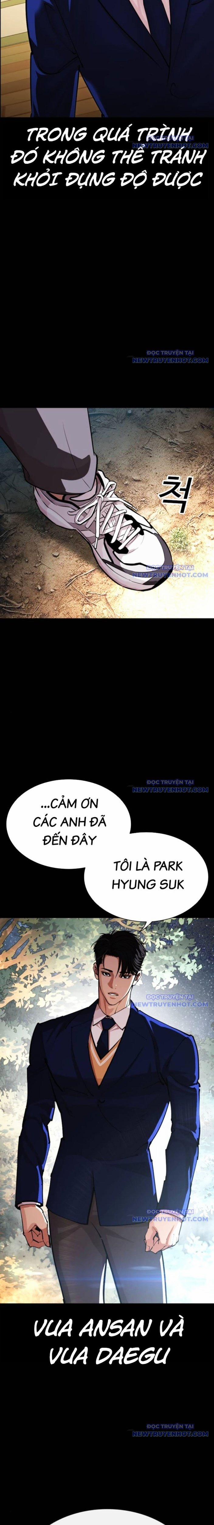 Hoán Đổi Diệu Kỳ 545 trang 18