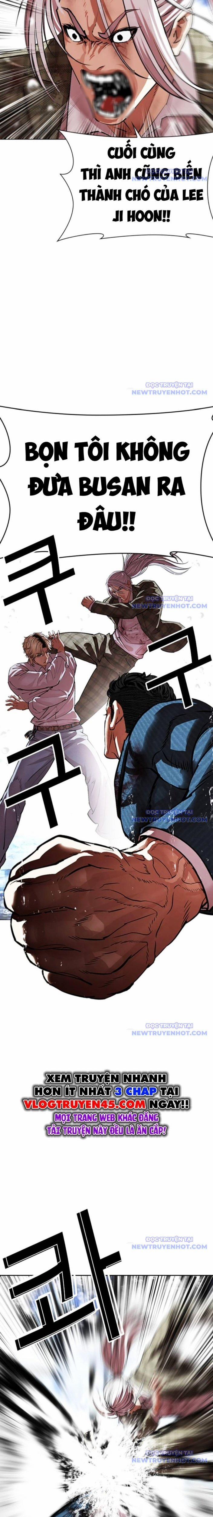 Hoán Đổi Diệu Kỳ 545 trang 36