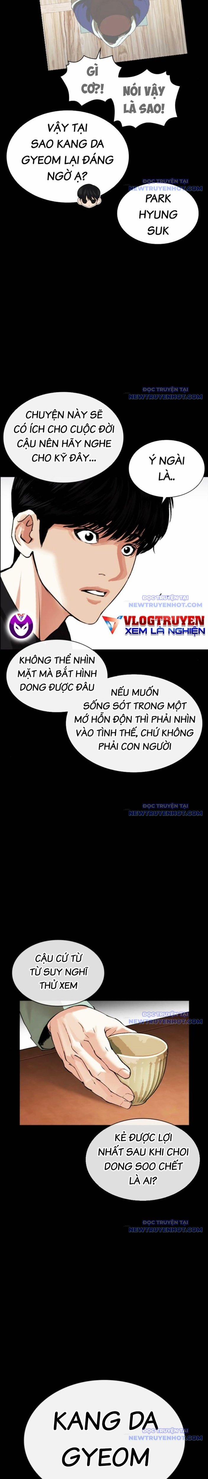 Hoán Đổi Diệu Kỳ 545 trang 6