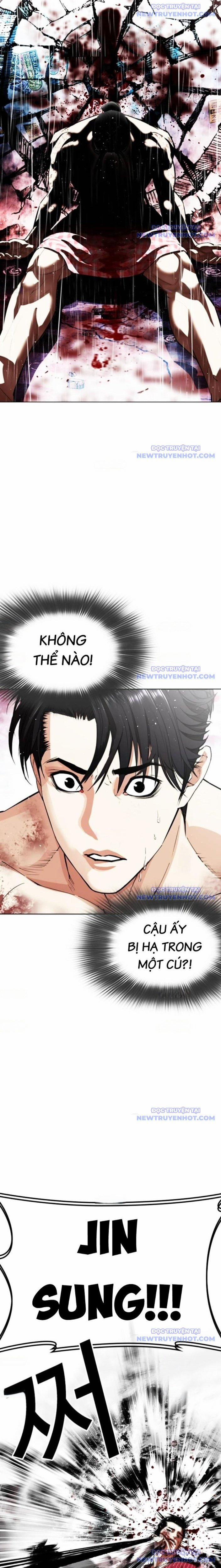 Hoán Đổi Diệu Kỳ 548 trang 24