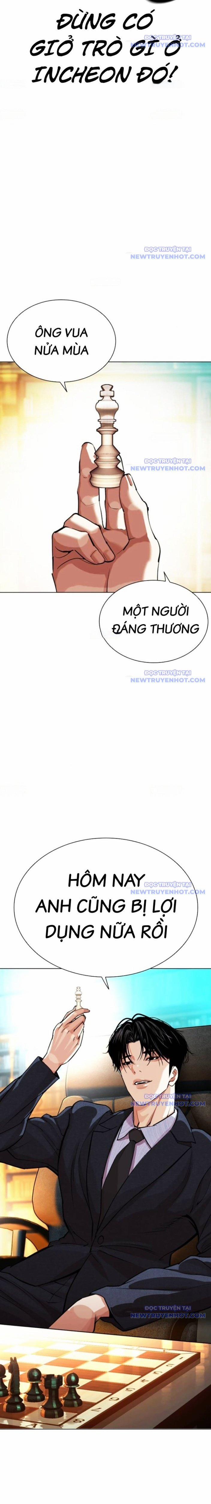 Hoán Đổi Diệu Kỳ 548 trang 3