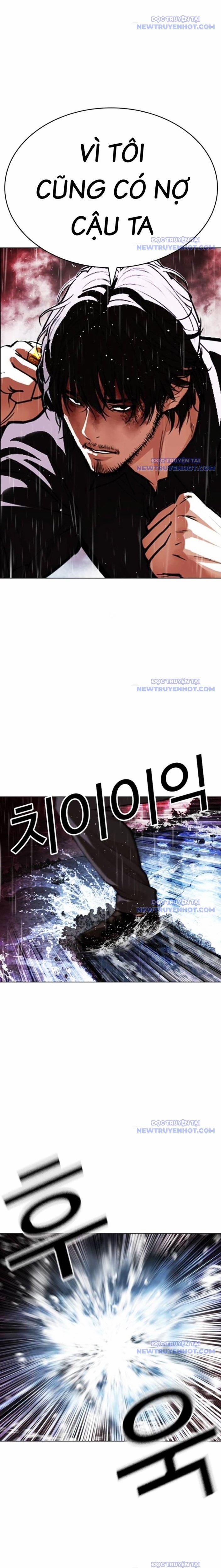 Hoán Đổi Diệu Kỳ 548 trang 43