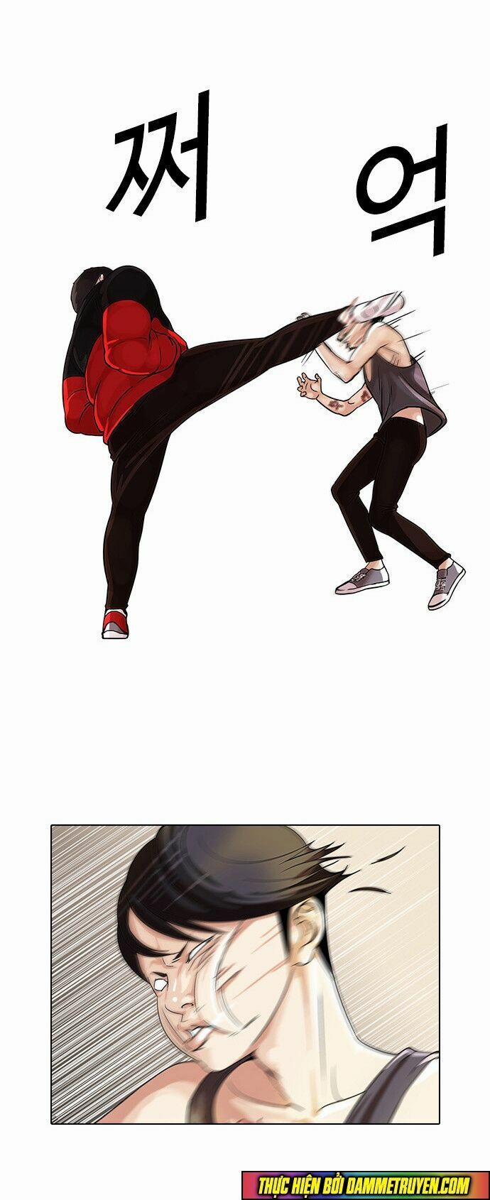 Hoán Đổi Diệu Kỳ 55 trang 2