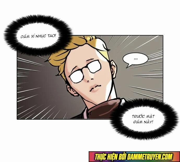 Hoán Đổi Diệu Kỳ 56 trang 1