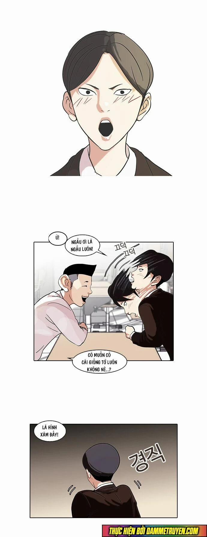 Hoán Đổi Diệu Kỳ 56 trang 27