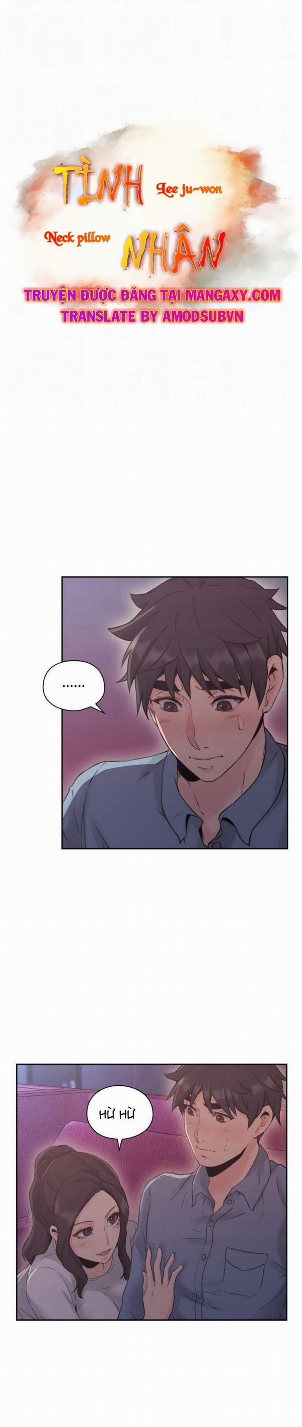 Hoán Đổi Nhân Tình 15 trang 2