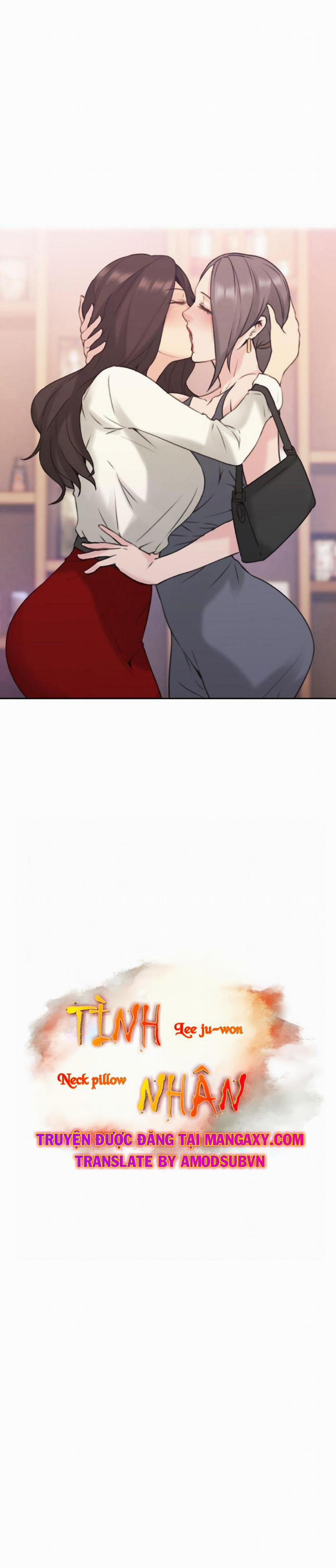 Hoán Đổi Nhân Tình 18 trang 2