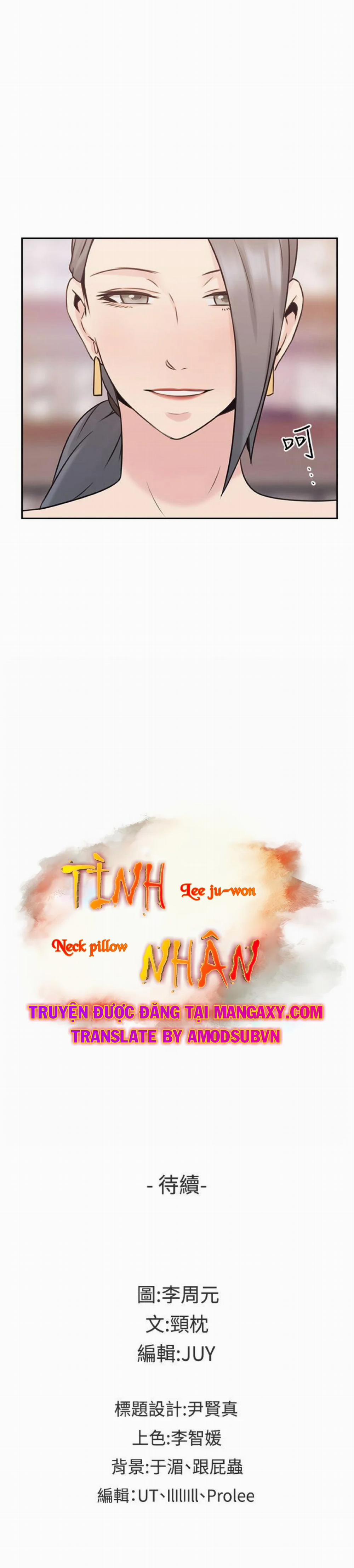 Hoán Đổi Nhân Tình 19 trang 29