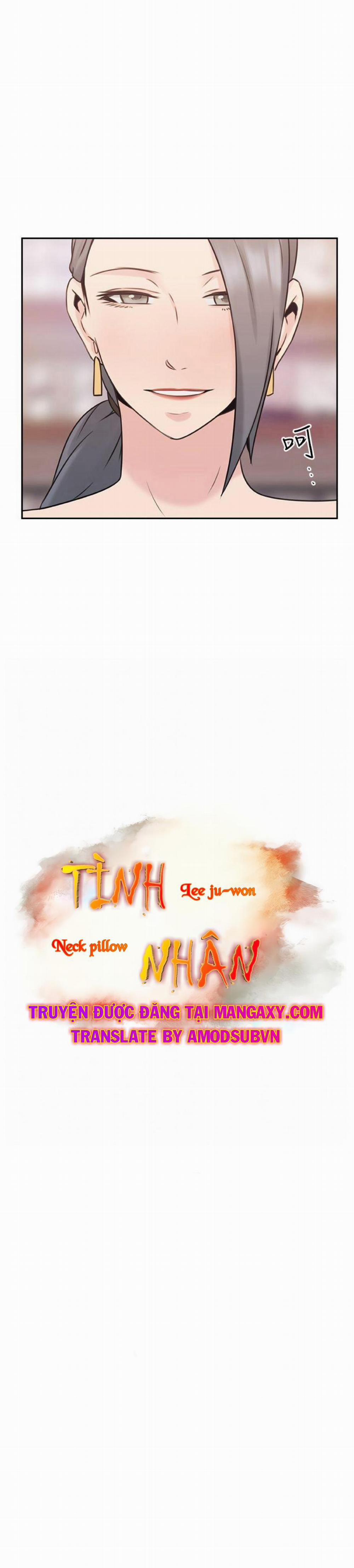 Hoán Đổi Nhân Tình 20 trang 2