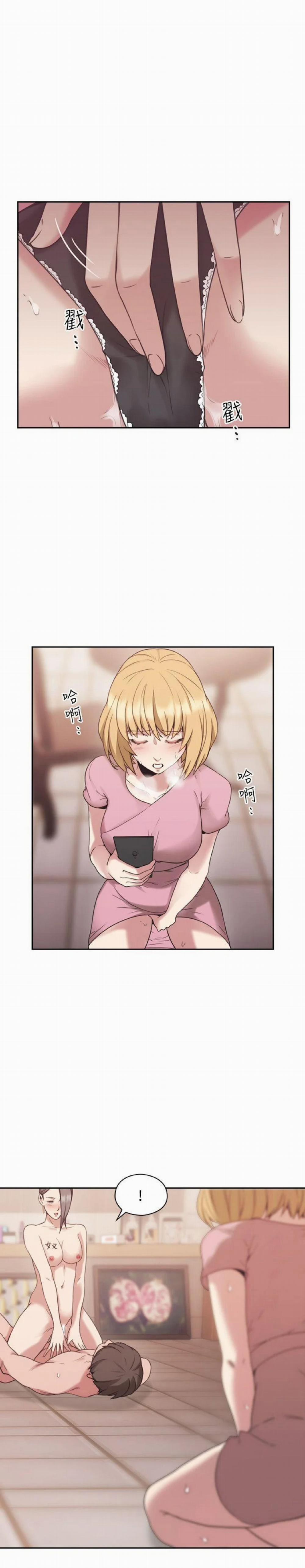 Hoán Đổi Nhân Tình 22 trang 23