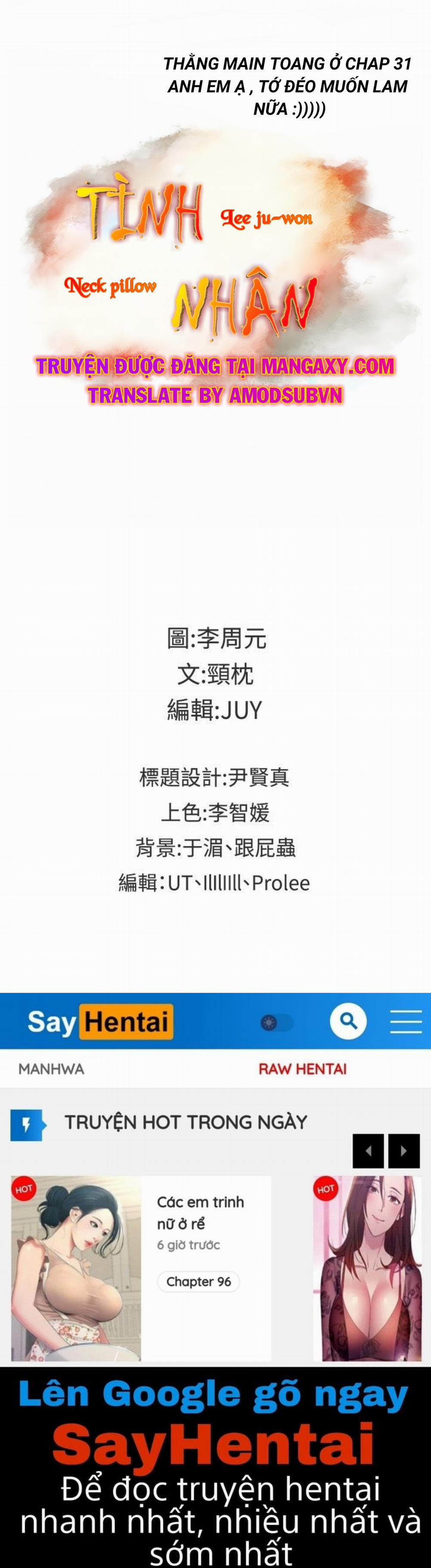 Hoán Đổi Nhân Tình 23 trang 30