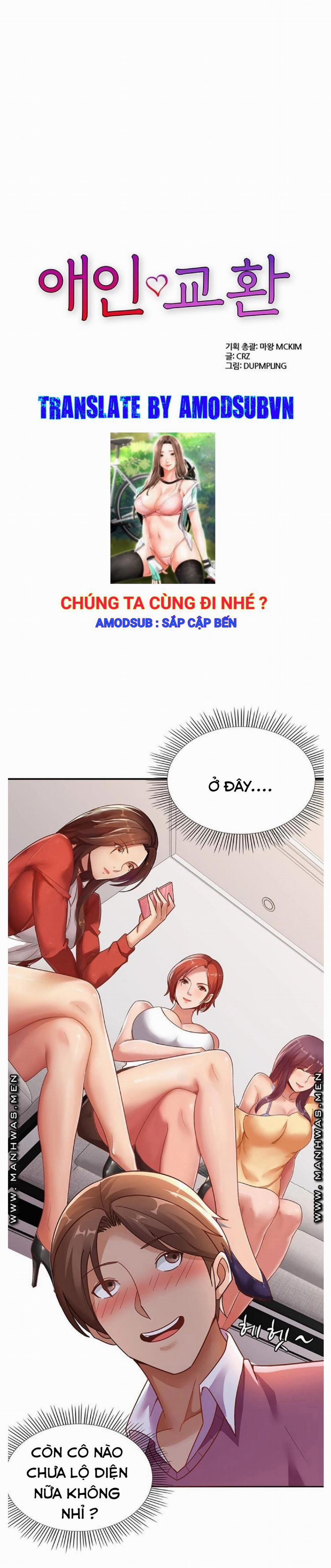 Hoán Đổi Nhân Tình 6 trang 3