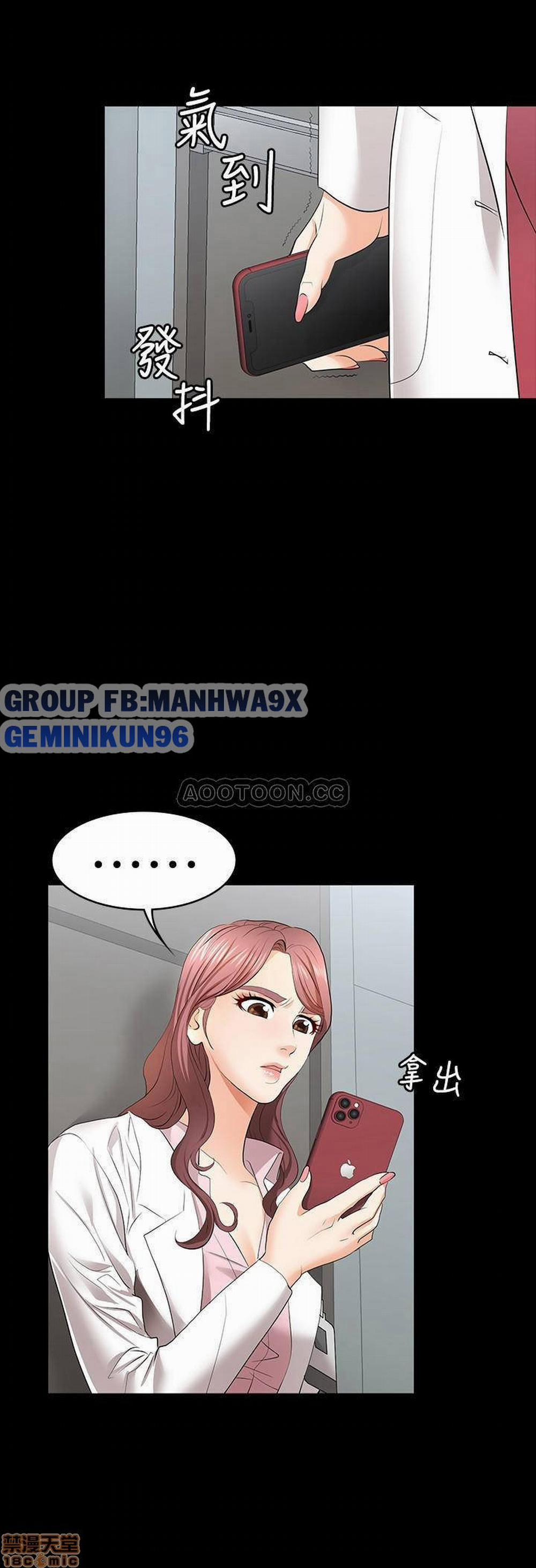 Hoán đổi vợ chồng 12 trang 38