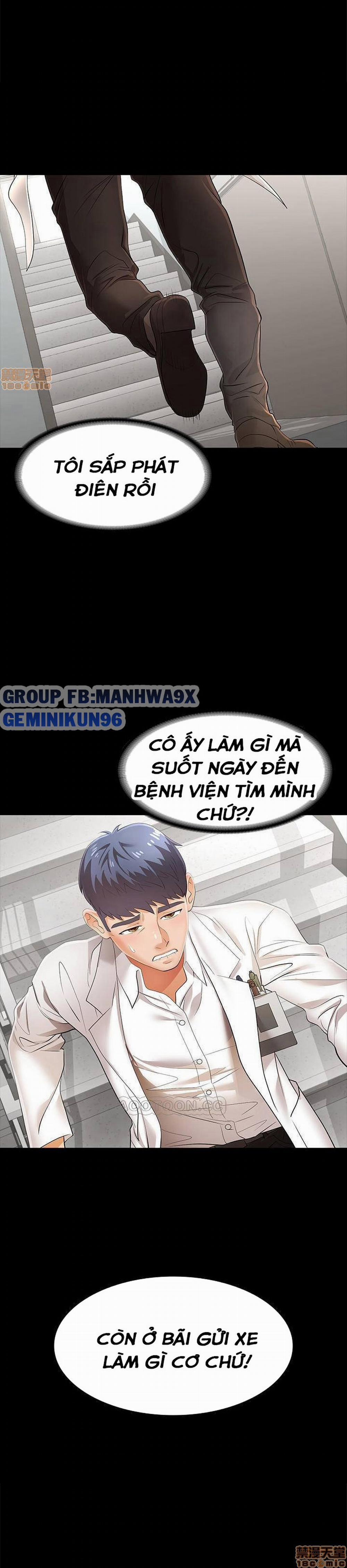 Hoán đổi vợ chồng 12 trang 5