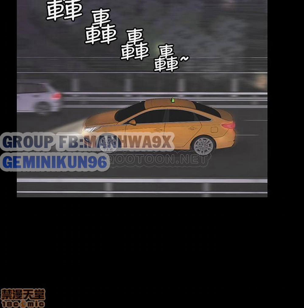 Hoán đổi vợ chồng 21 trang 29