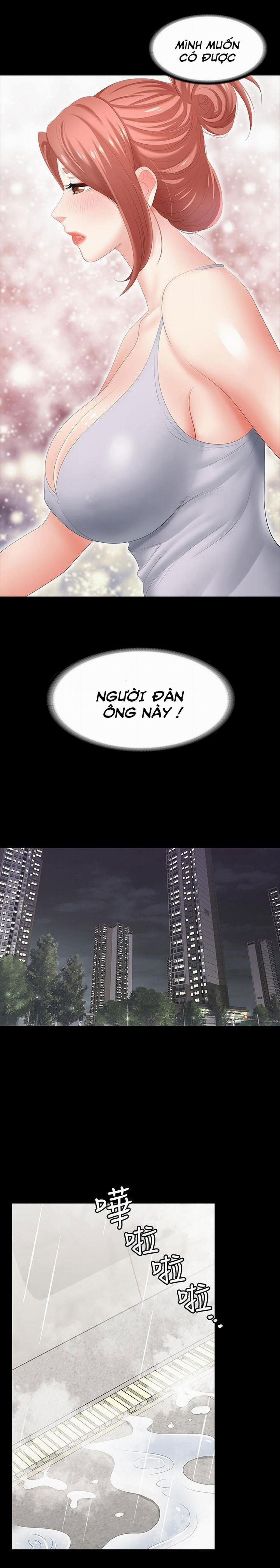 Hoán đổi vợ chồng 24 trang 13