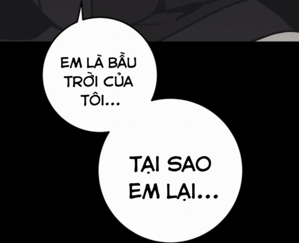 [HOÀN] Hai Khoảnh Khắc 17 trang 15