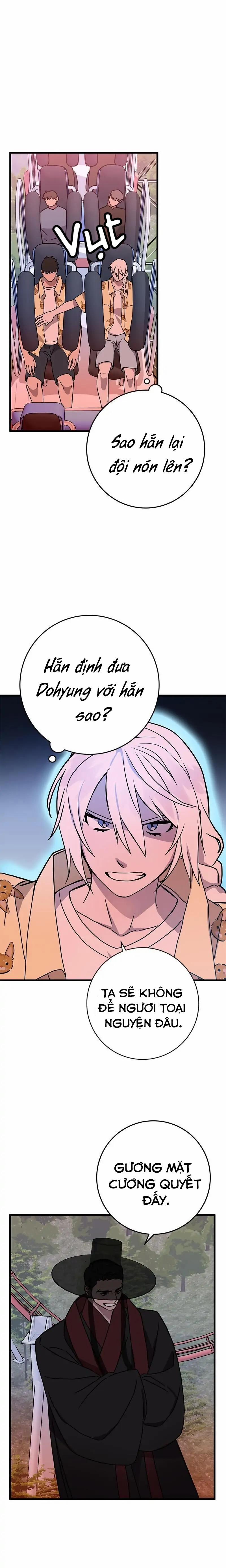 [HOÀN] Hai Khoảnh Khắc 26 trang 12