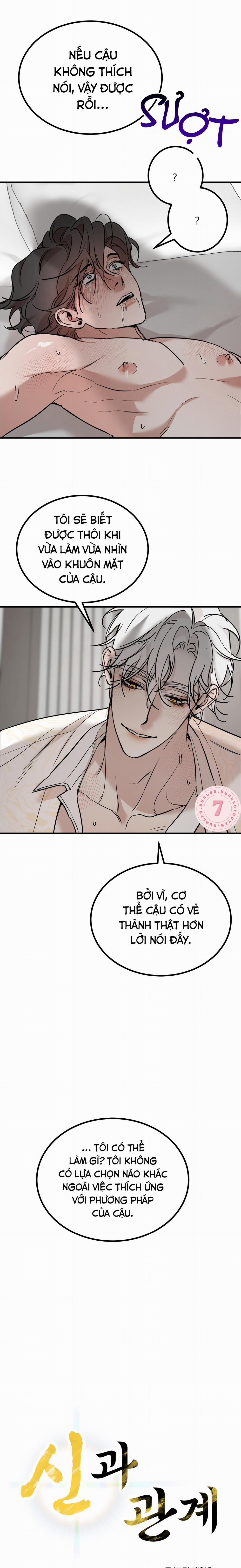 [Hoàn] Mối Quan Hệ Với Thần 3 0 3 trang 3