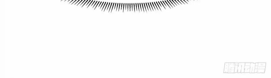 Hoạn Phi Thiên Hạ 10 trang 37